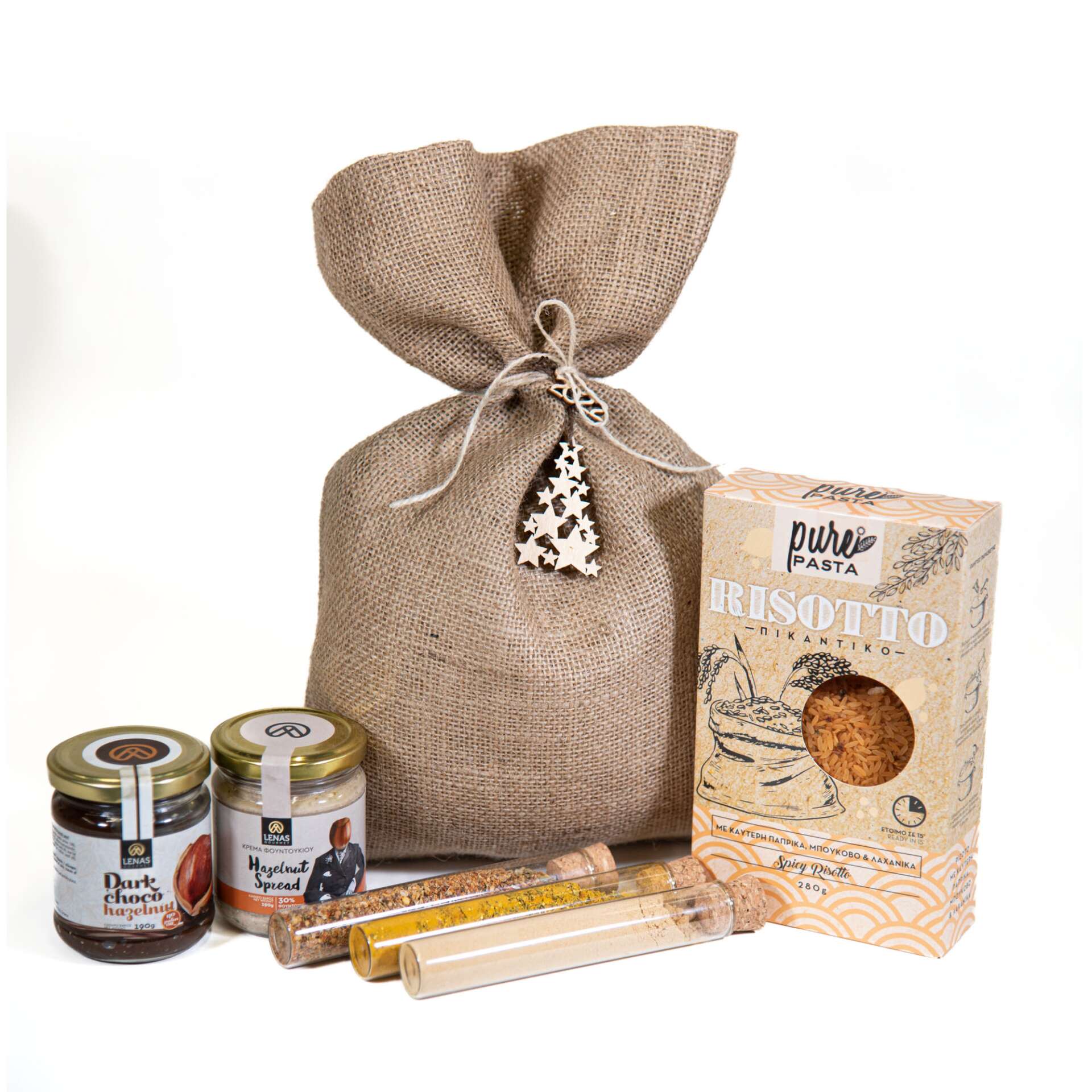 επιχειρηματικα δωρα πε'οταση με πουγκί αλείμματα και ριζότο