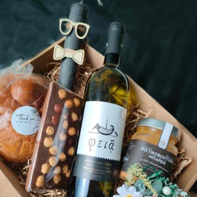 Πασχαλινό δώρο με φαγώσιμα και κρασί