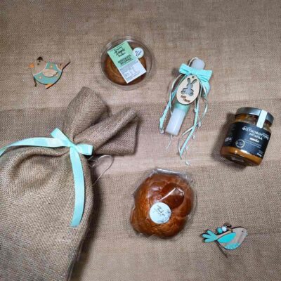 Πασχαλινό Δώρο με γλυκα και διακοσμητικά πουλιά