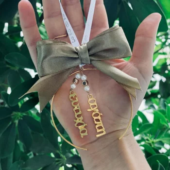 Χειροποίητο-γούρι-2023-Χρυσό-Μπεζ-7x10cm-ευχές-αγάπη-ευτυχία-χρυσό-φόντο-δέντρου