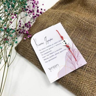 μαρτάκι με μεταλλικό στοιχείο