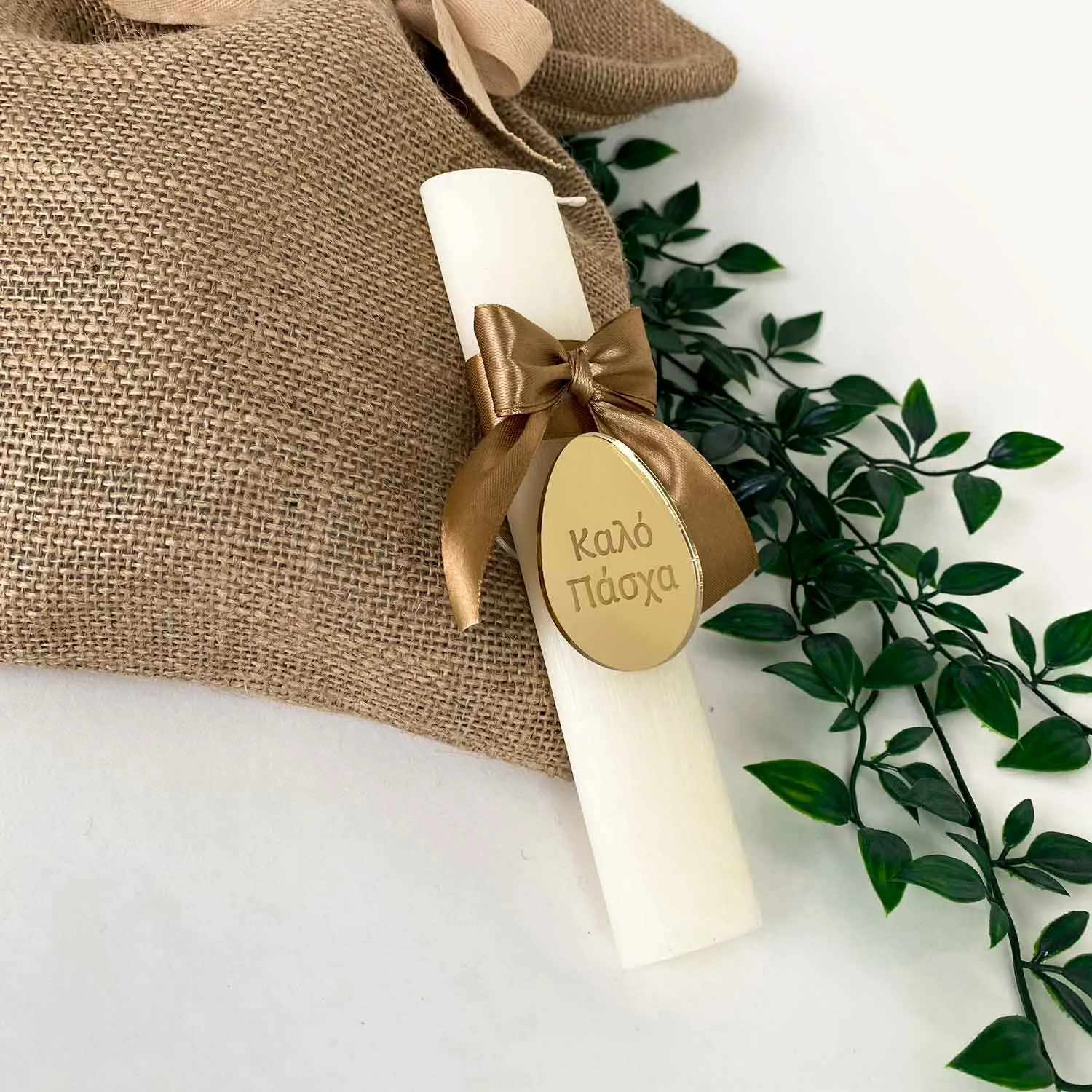 λαμπάδα χρυσή με λογοτύπηση σε plexiglass