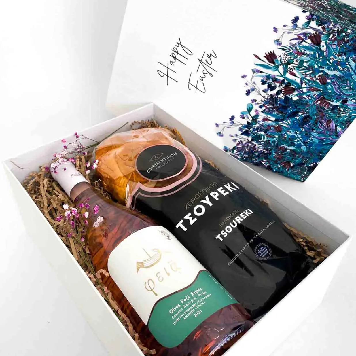 πασχαλινο εταιρικό πακέτο