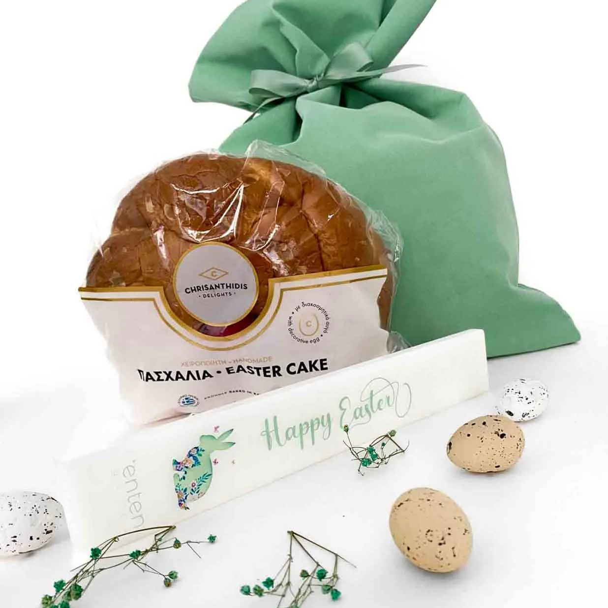 πασχαλινό εταιρικό δώρο