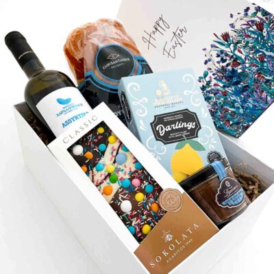 πασχαλινό εταιρικό δώρο