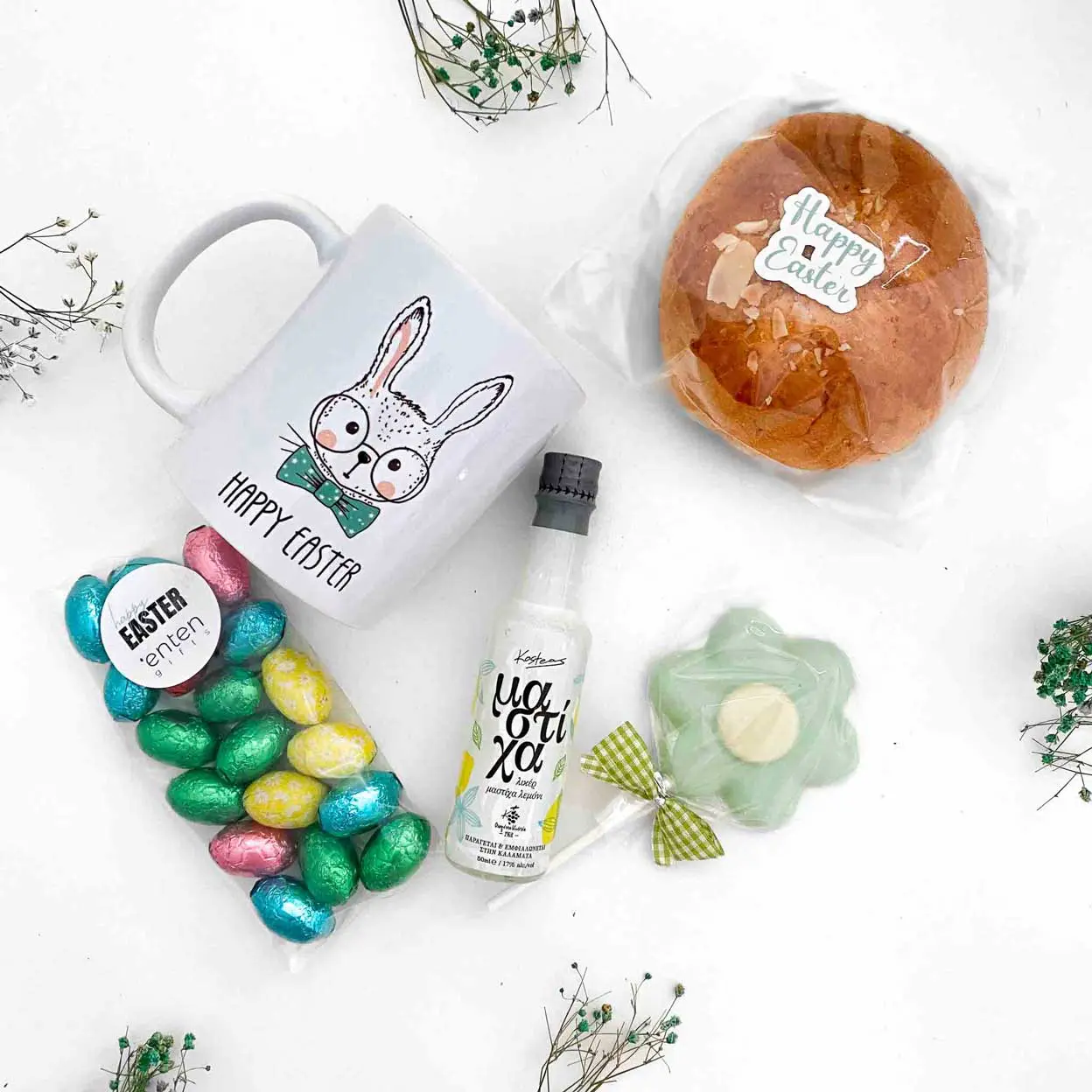 πασχαλινό εταιρικό δώρο