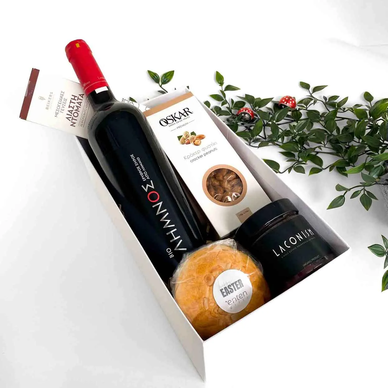 πασχαλινό εταιρικό δώρο