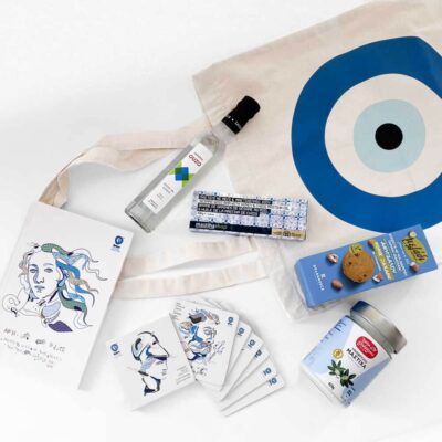 summer corporate gift