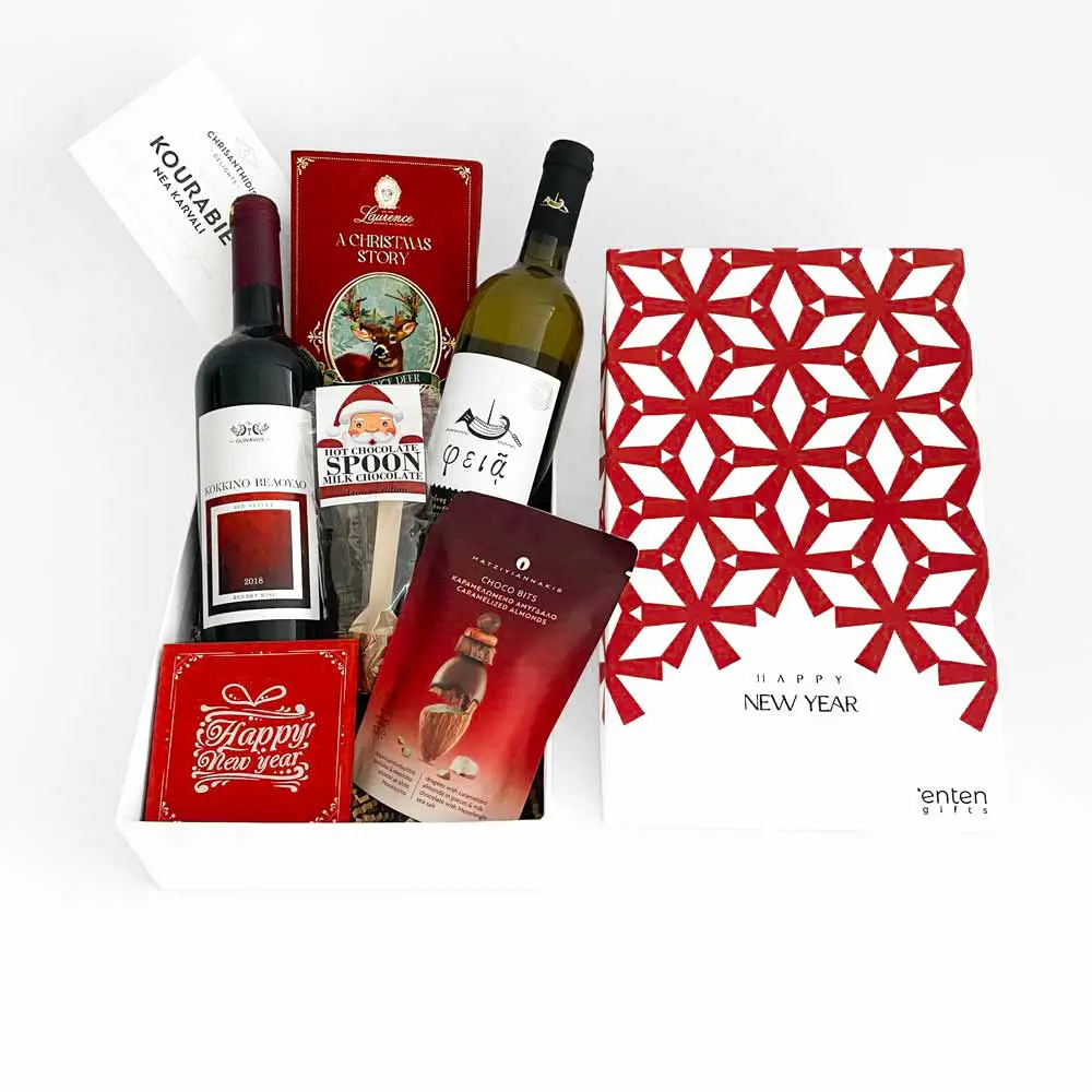 Gifts & Treats - Image 2