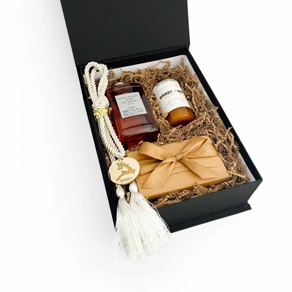 Happy New Year - Image 2