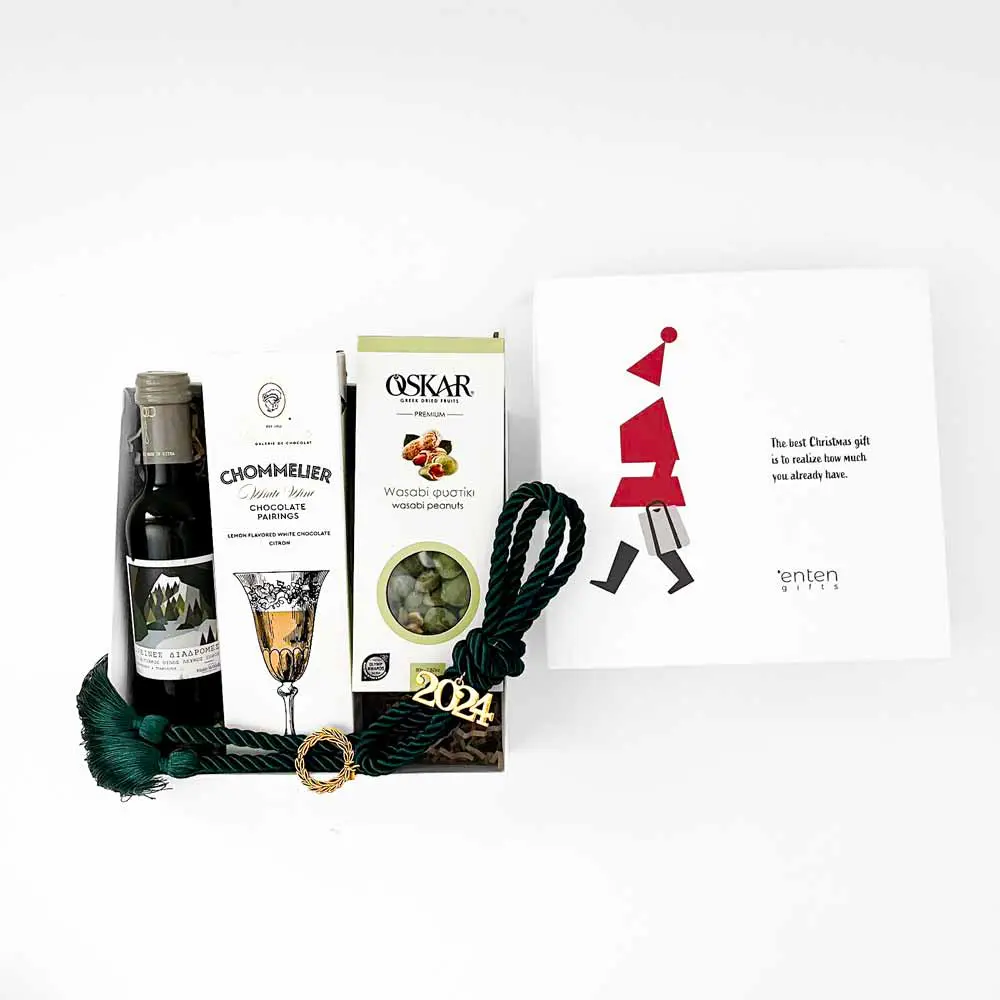 Festive square gift box