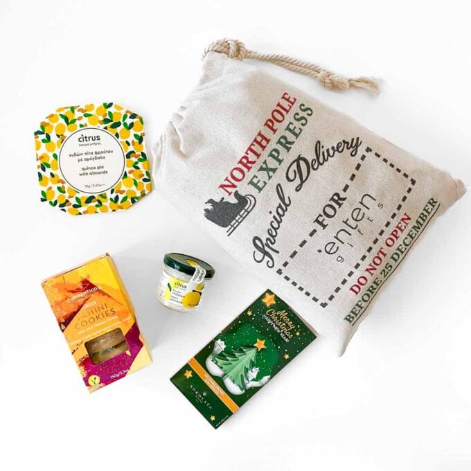 North Pole Express pouch