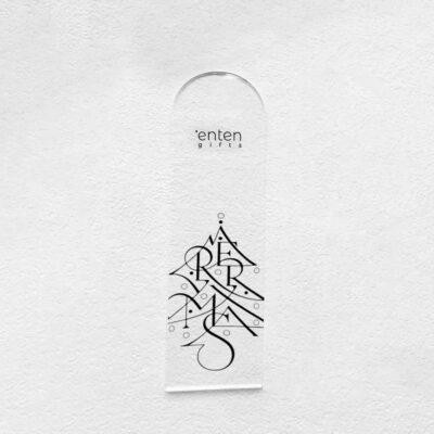 σελιδοδείκτης Merry christmas με λογοτύπηση