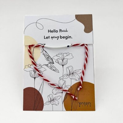 μαρτάκι με μάτι