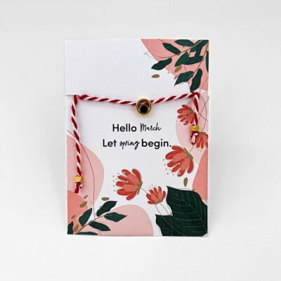 μαρτάκι με χρυσό μεταλικό στοιχείο