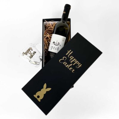 πασχαλινο εταιρικό πακέτο