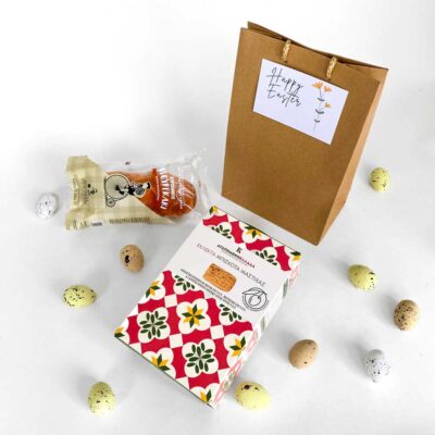 πασχαλινο εταιρικό πακέτο