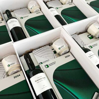 χριστουγεννιάτικα δώρα