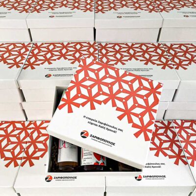 χριστουγεννιάτικα δώρα