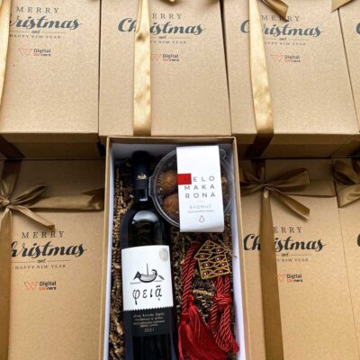 χριστουγεννιάτικα δώρα