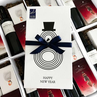 χριστουγεννιάτικα δώρα