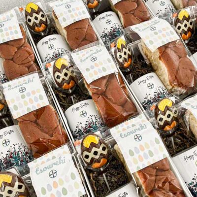 easter 1 1 Πασχαλινές δουλειές μας​