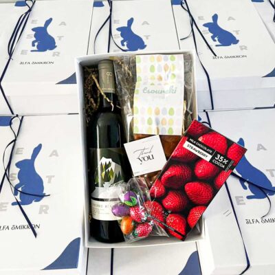 Πασχαλινά δώρα