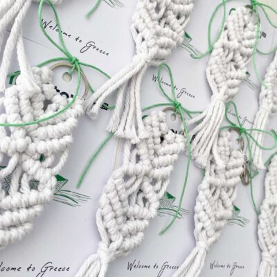 καλοκαιρινά δώρα