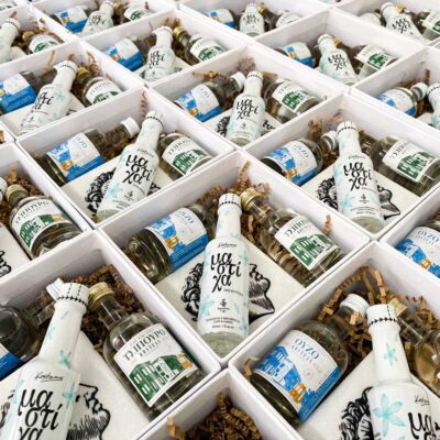 καλοκαιρινά δώρα