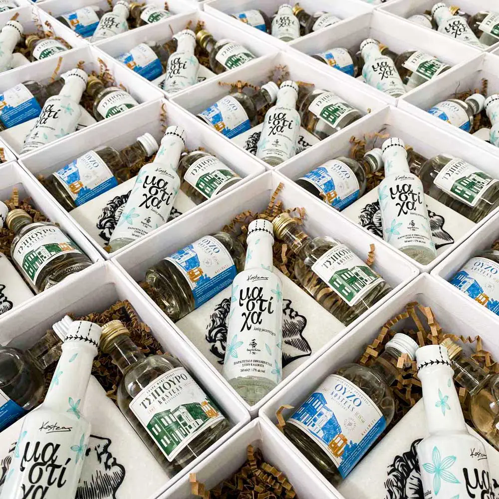 καλοκαιρινά δώρα