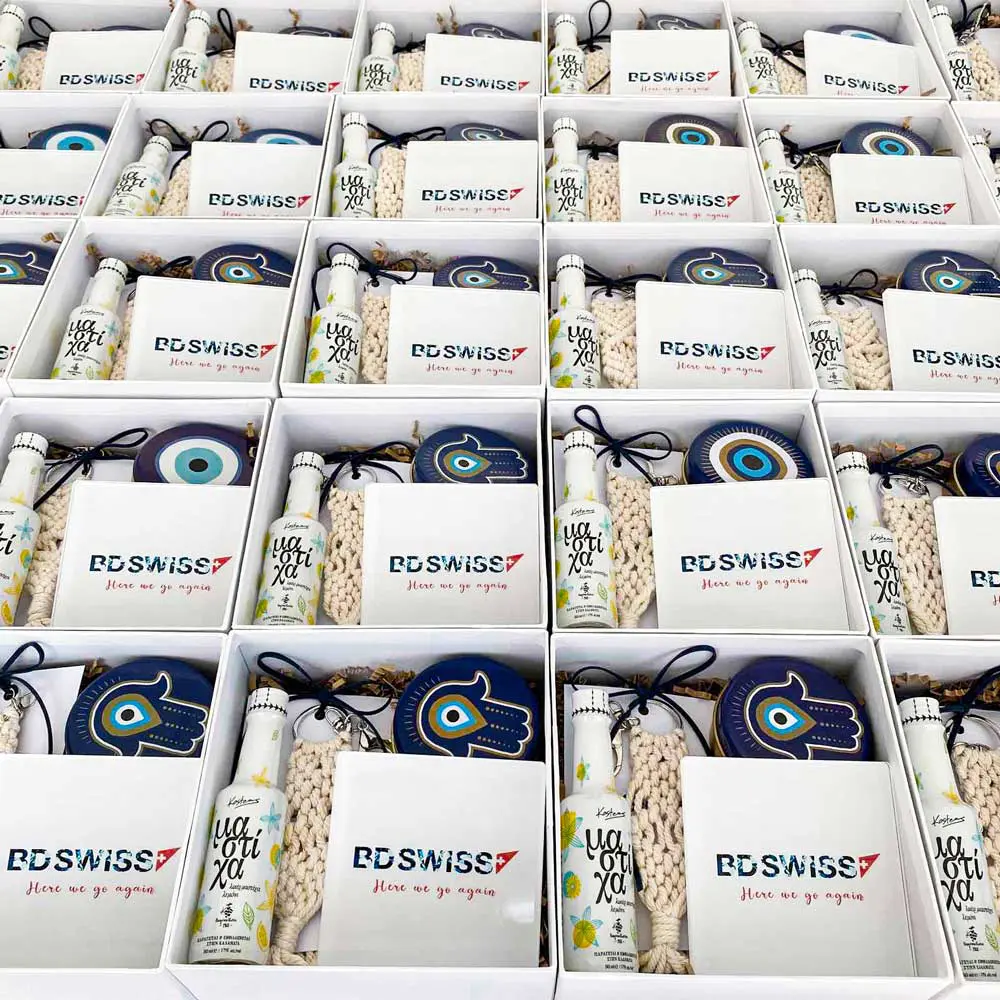 καλοκαιρινά δώρα