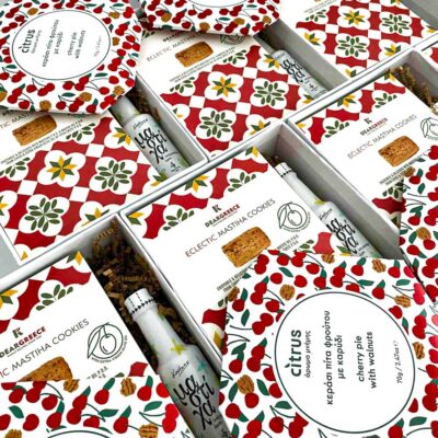 καλοκαιρινά δώρα