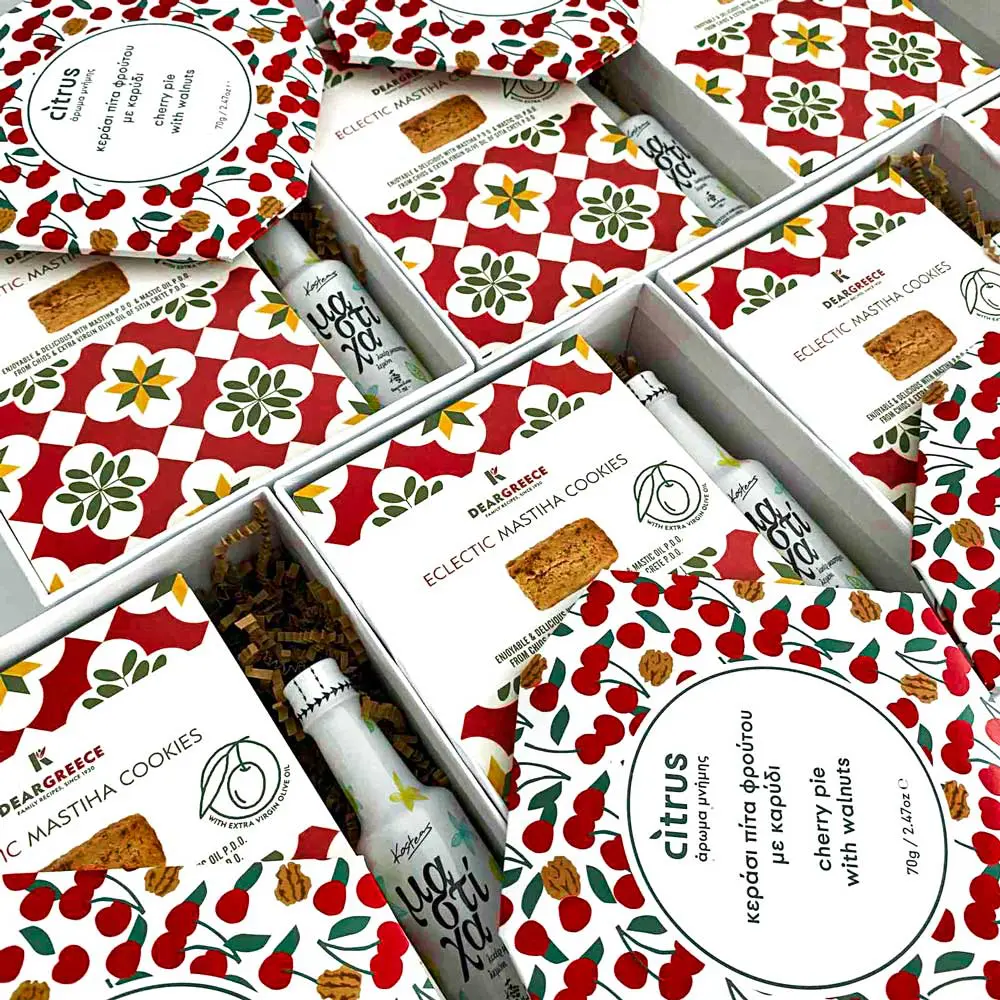 καλοκαιρινά δώρα