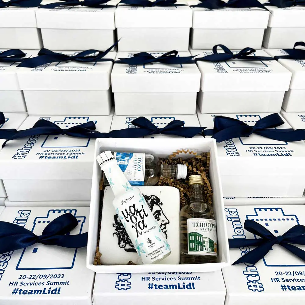 καλοκαιρινά δώρα