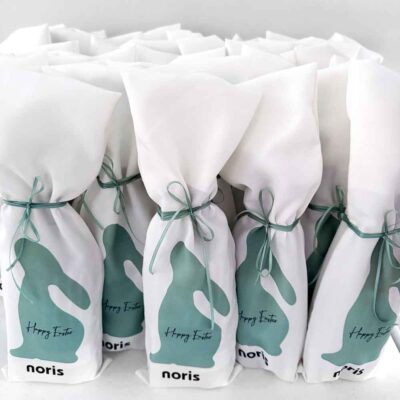 IMG 1782 Edit Συσκευασίες Πάσχα