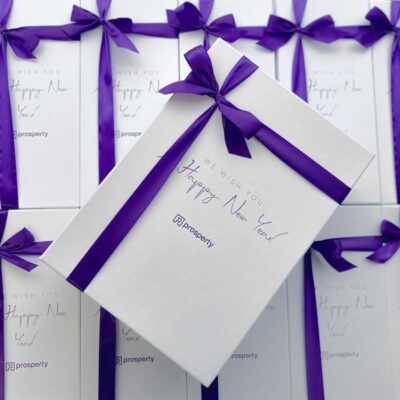 χριστουγεννιάτικο κουτί