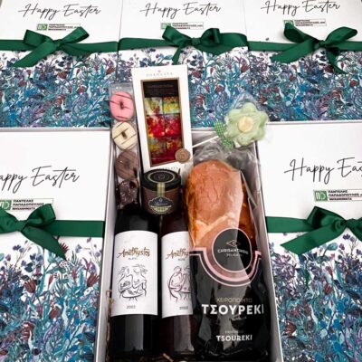 Custom κουτιά με λογοτυπηση