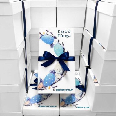 Custom κουτιά με λογοτυπηση