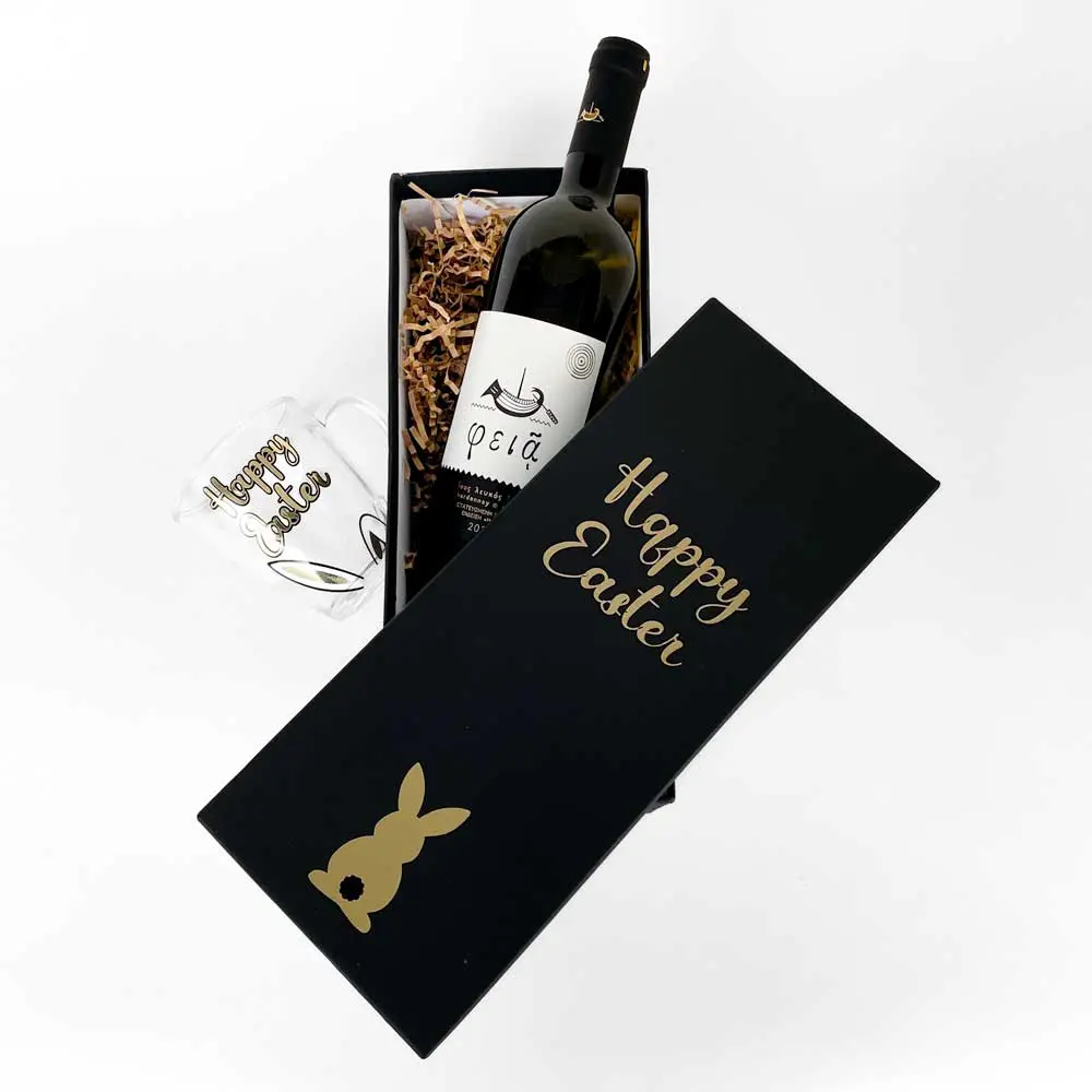 Custom κουτί μαύρο με χρυσοτυπία ηαππυ Εαστερ πασχαλινός λαγός