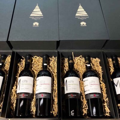 χριστουγεννιάτικα δώρα