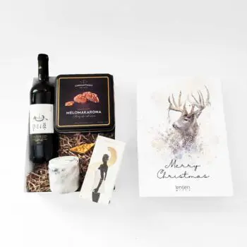 XMAS GB 79 Χριστουγεννιάτικα Εταιρικά Δώρα εταιρικό δώρο Χριστουγέννων