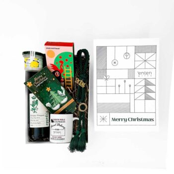 Πακέτο με κρασί, κούπα, γούρι, σοκολάτα και κουτί