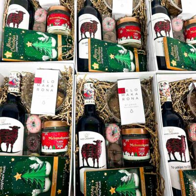 Εταιρικό δώρο χριστουγέννων