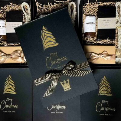 Εταιρικό δώρο χριστουγέννων