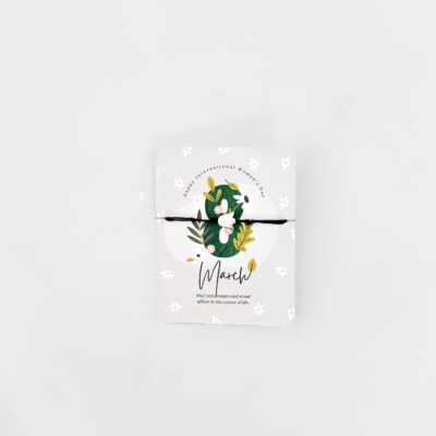 wd cd6 Ημέρα της Γυναίκας