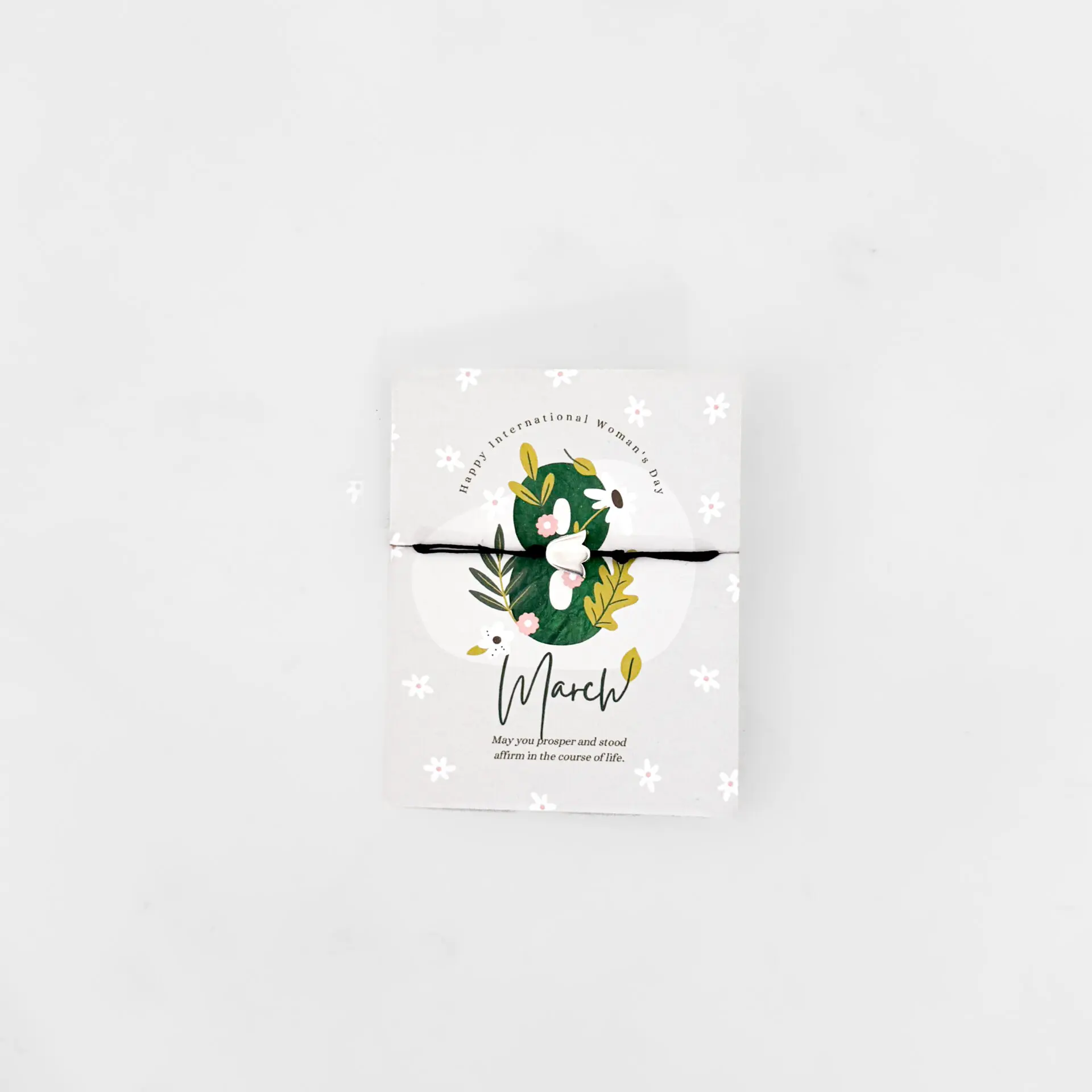 wd cd6 Ημέρα της Γυναίκας