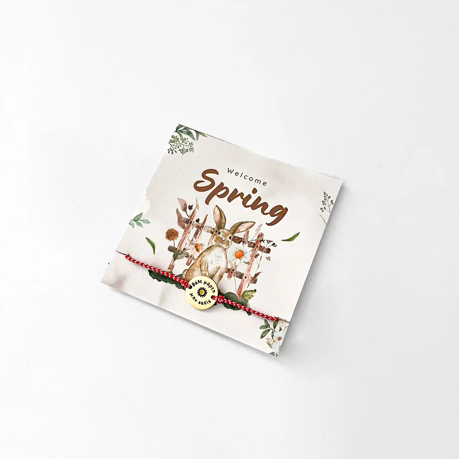 wd cd9 Ημέρα της Γυναίκας