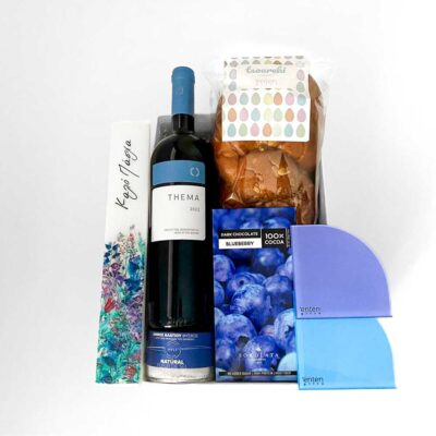 Journey_To_The_Forest