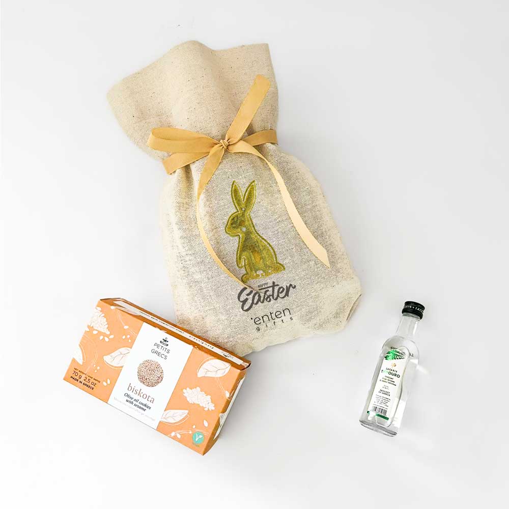 2 Spring Time Sip Snack 1030E Πασχαλινά Εταιρικά Δώρα 2 Spring Time Sip Snack 1030E Πασχαλινά Εταιρικά Δώρα