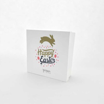 Box Easter Retro 1 Συσκευασίες Πάσχα